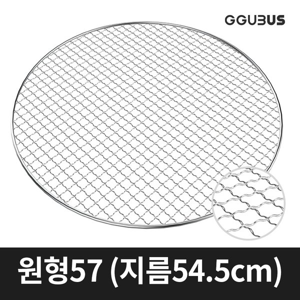 확대된 대표 상품이미지1