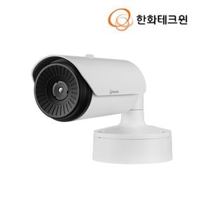 한화비전 TNO-3010T 네트워크 QVGA 열화상 IP카메라 2.7mm