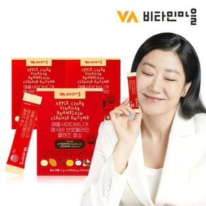 비타민마을 애플사이다비니거 애사비 브로멜라인 클렌즈 효소 3...