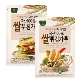 국산  쌀튀김가루 450gX3개+쌀부침가루 450gX3개
