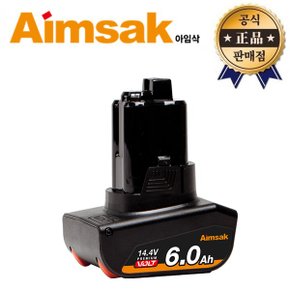 리튬이온 배터리 B60P14A 14.4V 6.0Ah 베터리 삽입형 충전 드릴 공구