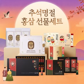 홍삼& 배도라지스틱 추석 선물세트 外