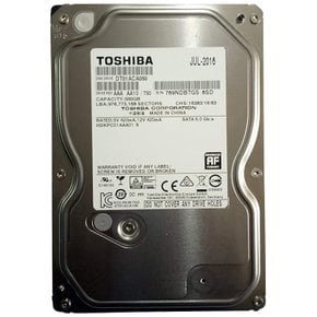 Toshiba 500기가바이트의 3.5인치 SATA 6Gbps의 하드 디스크 드라