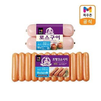 목우촌 주부9단 로스구이햄 500g + 프랑크소시지 500g