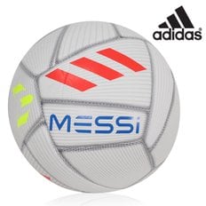 MESSI 메시 축구공 - DY2467