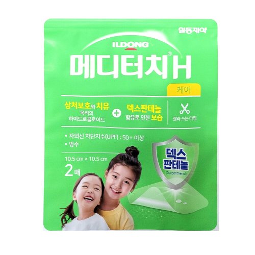 상품이미지2