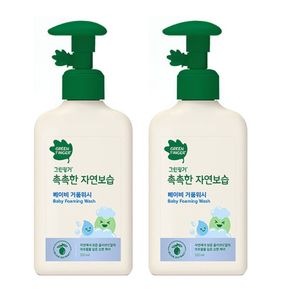 [그린핑거]촉촉한자연보습 베이비거품워시320ml X 2개[29296954]