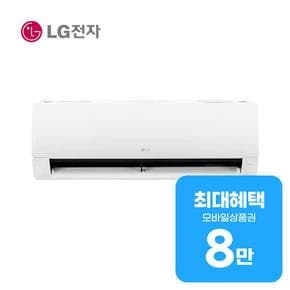 휘센 벽걸이 에어컨 6평형 (화이트) SQ06EJ1WES 렌탈 60개월 월 29500원