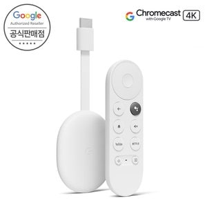 구글 크롬캐스트 4세대 Google TV 4K 스마트폰 미러링 국내정품