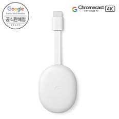 크롬캐스트 4세대 Google TV 4K 스마트폰 미러링 국내정품