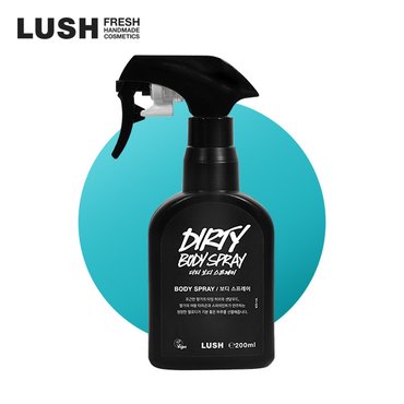 LUSH [백화점] `뒤돌아 보는 그 향기` 더티 200ml  - 바디 스프레이