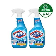 유한락스 욕실청소용 세정제(본품 500ml+리필 500ml)