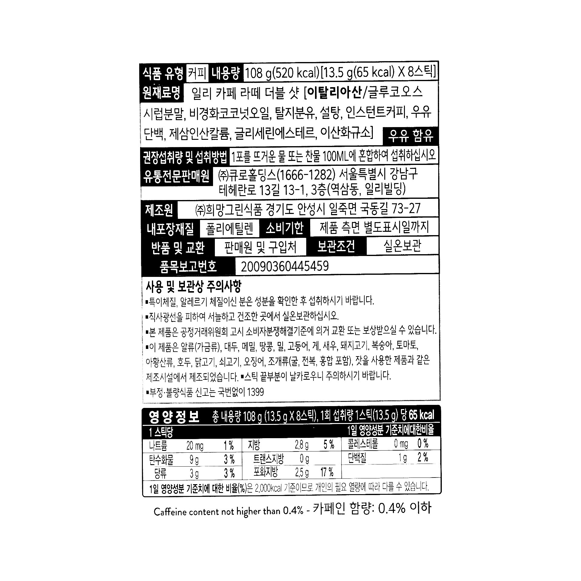 품질표시이미지1