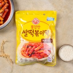 쫄깃한쌀떡볶이떡 450g