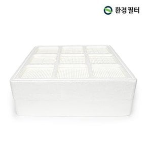 아이큐에어공기청정기필터 헬스프로100 헤파필터