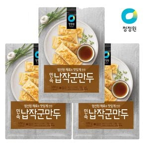 민속납작군만두 1050g 3개