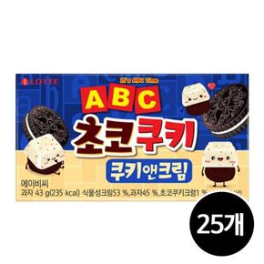 롯데제과 ABC 초코쿠키 쿠키앤크림, 43g, 25개[34170925]