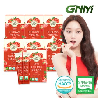 GNM자연의품격 유기농 100% NFC 착즙 토마토 스틱 6+1박스(총 98포) / 토마토즙 주스