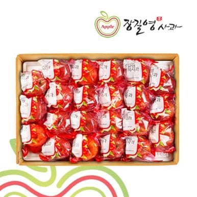 세척사과 4kg(12~23과)