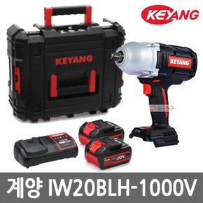 IW20BLH-1000V 고출력 충전 임팩트 렌치 20V MAX 5.0Ah 2개 1/2인치 BL모터 3단 속도조절