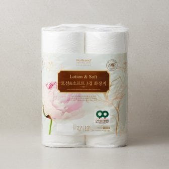 노브랜드 Lotion&Soft 3겹 화장지 27M*12롤