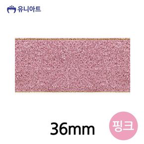 유니아트리본 8000 슈퍼금사A 리본 36mm 핑크 롤