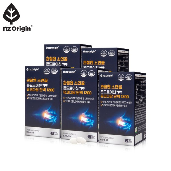 [공식][3+2] 관절엔 소연골 콘드로이친 뮤코다당단백 1200 60정 (총 5개월분)