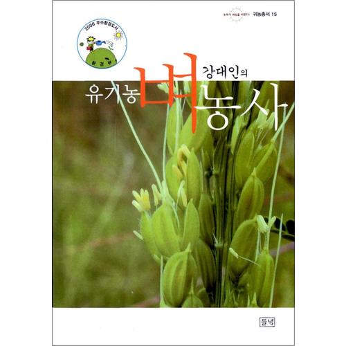 http://image.jbookshop.co.kr/Big/9788975274848.jpg