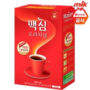 맥심 오리지날 커피만 100T