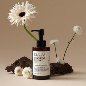 프래그런트 에센스 오일 150ml