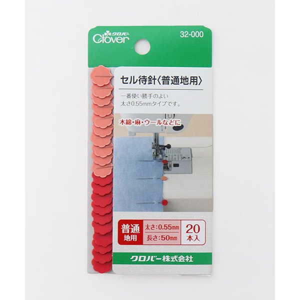 확대된 대표 리스트컷