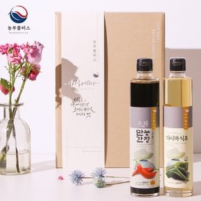 만능고추간장 다시마식초 300ml 2병 선물 세트  농부플러스