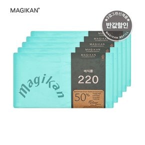 리필5개 -M220 M250 M280모델 적용리필