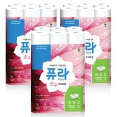 자연쓰임 퓨라 천연펄프 30미터 30롤 3팩 총 90롤화장지