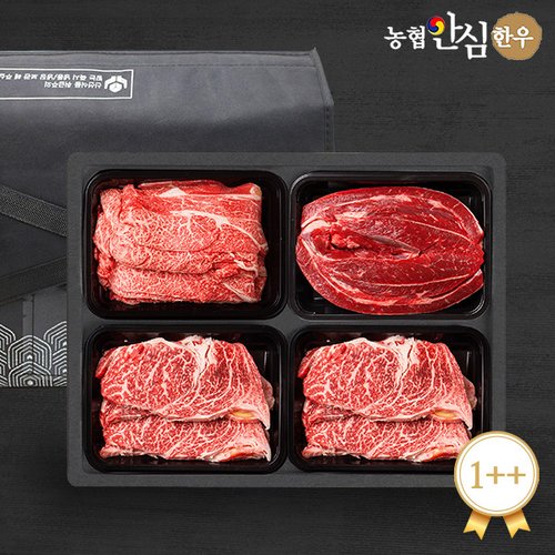 [냉장][농협안심한우]1++(7이상) 5호 등심+등심+불고기+국거리/각300gx4팩 총1.2kg 한우선물세트