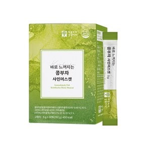 바로 느껴지는 콤부차 샤인머스캣맛 5g×30포 1박스