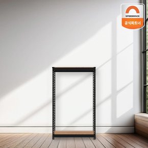 튼튼한 철제선반 30x30x60  2단 베란다 캠핑용품 앵글렉