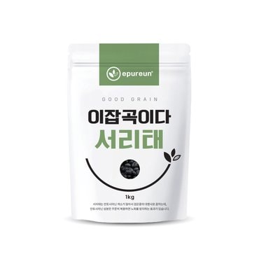 이쌀이다 [이잡곡이다] 국산 서리태 1kg