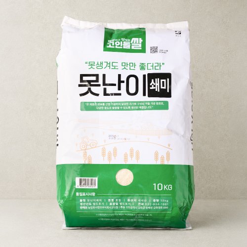 대표이미지