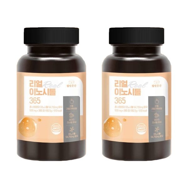 웰빙 리얼 이노시톨 365정x2통 여성호르몬 자궁 임신