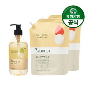 아름다운세제 에이포레 fresh herb 485ml+1000mx2개