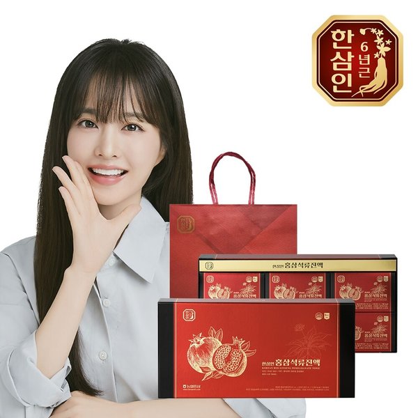 [농협홍삼] 한삼인 홍삼석류진액 60ml 30포+쇼핑백