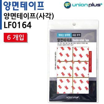 제이큐 유니온 양면테이프-사각 35mm 6PCS LF0164 X ( 4매입 )