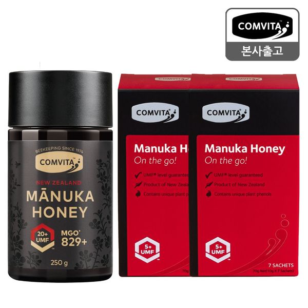 UMF20+ 마누카꿀 250g & 꿀스틱 14입 (쇼핑백)