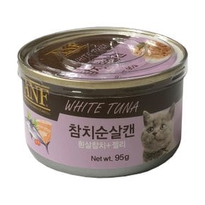 ANF 참치순살캔 95g x 24개