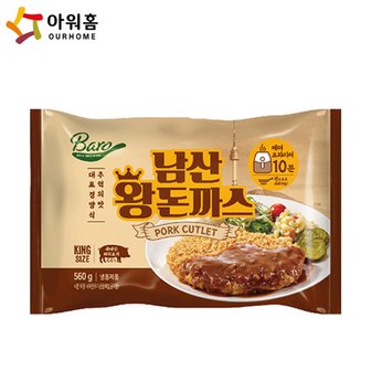  아워홈 남산 왕돈까스 560g x12개