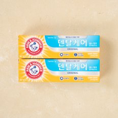 오리지날 치약127g*2입