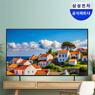 삼성 [공식]삼성전자 LH50BEAHLGFXKR (125cm) 비지니스TV 고화질 4K UHD 50인치