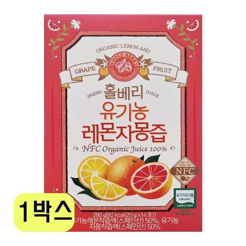 홀베리 유기농 레몬자몽즙 20g x 14포 x 1박스 CZ(1)