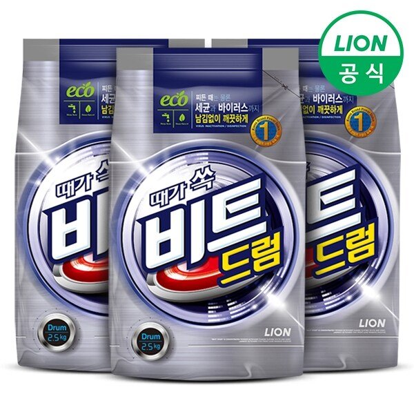 비트 가루세제 드럼 2.5kg x 3개